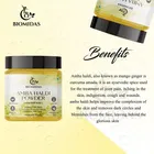 Biomidas Amba Haldi Powder 