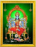 Polyester Varahi Laxmi Devi Photo Frame 