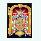 Polyester Photo Frame 