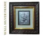 Wooden Laxmi Ganesha Ji Wall Frame 