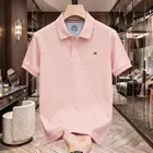Cotton Matty Solid T-shirt For Men, Cream 