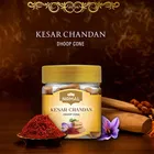 निर्मल केसर चंदन धूप कोन - 60 N