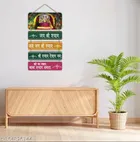 MDF Wooden Wall Hanging Quotes 