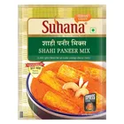 सुहाना शाही पनीर मसाला मिक्स 50 g