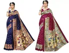 Women's Printed Saree with Unstitched Blouse 