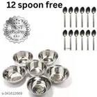 Stainless Steel 6 Pcs Bowls with 12 Pcs Spoon 