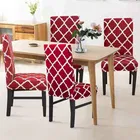 Homwatica Maroon Circle Printed Elastic Chair Cover 50X65Cm Pack Of 4
