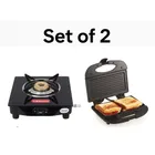 2 Pc Combo Set of Khaitan Manual Gas Stove 1 Burner & Sandwich Maker