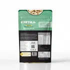 Khetika Pistachios 