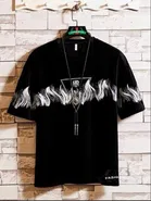 Round Neck Printed T-shirt for Men 