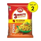 MTR खट्टा मीठा पोहा 2X60 g 