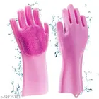 Silicone Kitchen Washing Gloves 