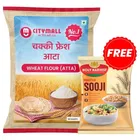 Citymall No.1 Chakki Fresh Atta 5 kg + Holy Harvest Roasted Sooji 500 g