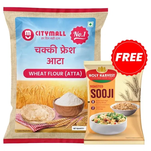 सिटीमॉल नं.1 चक्की फ्रेश आटा 5 kg + होली हार्वेस्ट रोस्टेड सूजी 500 g