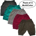 Cotton Printed Shorts for Kids (Pack of 5) (Multicolor, 0-3 Months)