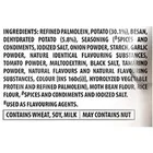 बिंगो टेढ़े मेढ़े आलू भुजिया नमकीन 180 g