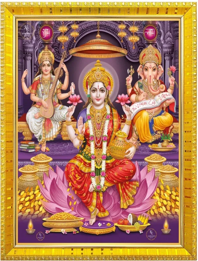 Polyester Laxmi Devi Religious Wall Photo Frame (Multicolor, 5X7 inches)