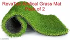 Artificial Grass Doormat 