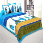 कॉटन डबल बेडशीट विद 2 पिलो कवर्स 144 TC 