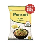 पंसारी दलीय 2X500 g 