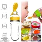Silicone Food Feeder Bottle for Baby 