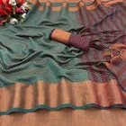 Art Silk Printed Saree for Women 