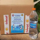 Pure Gangotri Gangajal Bottle for Pooja 