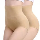 Cotton Blend High Waist Tummy Tucker Briefs for Women 