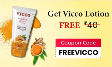 Vicco_Lotion_19Sep