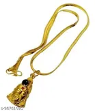 Brass & Copper Locket with Chains for Men (Golden)