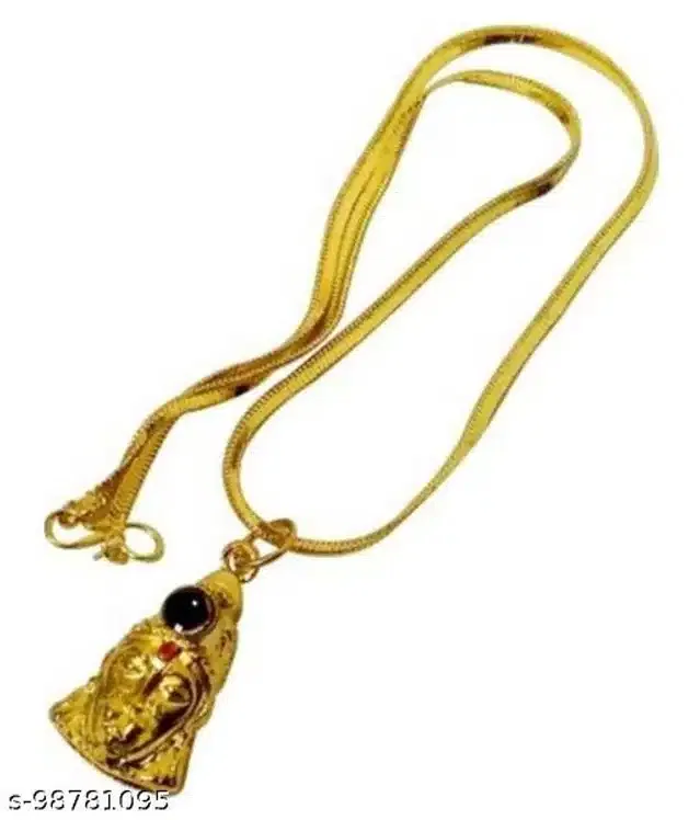 Brass & Copper Locket with Chains for Men (Golden)