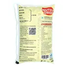 न्युट्रा ड्रॉप कच्ची घनी मस्टर्ड ऑइल 825 g 