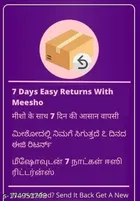 Liquid Matte Lip Gloss 