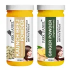 Park Daniel 100% Pure & Natural Kaunch Beej Powder & ginger Powder 