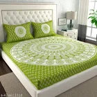 Cotton Double Bedsheet with 2 Pillow Cover 