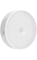 Motion Sensor Light 