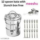 Stainless Steel Lunch Box with 12 Pcs Forks 