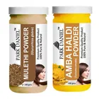 Park Daniel 100% Pure & Natural Mulethi Powder & Amba Haldi Powder 