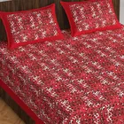 कॉटन डबल बेडशीट विद 2 पिलो कवर्स 