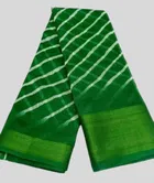 Cotton Printed Saree for Women 