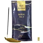 Hari Darshan Royal No 9 Premium Agarbatti - 100 Sticks + Free Matchbox inside