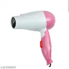 Plastic Hair Dryer with Straightener 