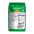 पंसारी महोत्सव उमंग बासमती चावल 5 Kg