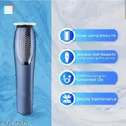 538AT Rechargeable Trimmer for Men & Women 