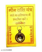 Rashi Yantra Pendant 