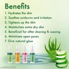 Combo of Skin Care Gel 