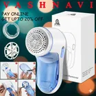 Lint Remover For Clothes ,Multicolour,
