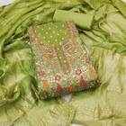 Embroidered Floral Patiala Suits for Women 