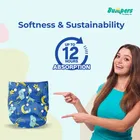 बंपर्स ऑर्गेनिक कपड़े की डायपर 