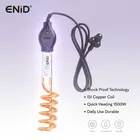 Copper Immersion Rod ,Multicolour, 1500 Watts